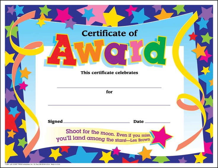 Example of Printable School Certificate Template Example of Printable School Certificate Template