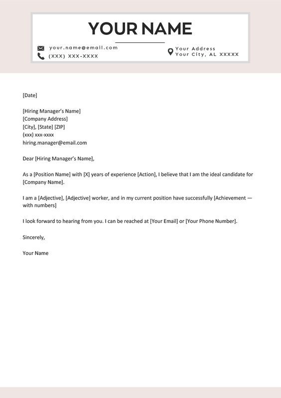 Example of Simple Cover Letter For Job Application