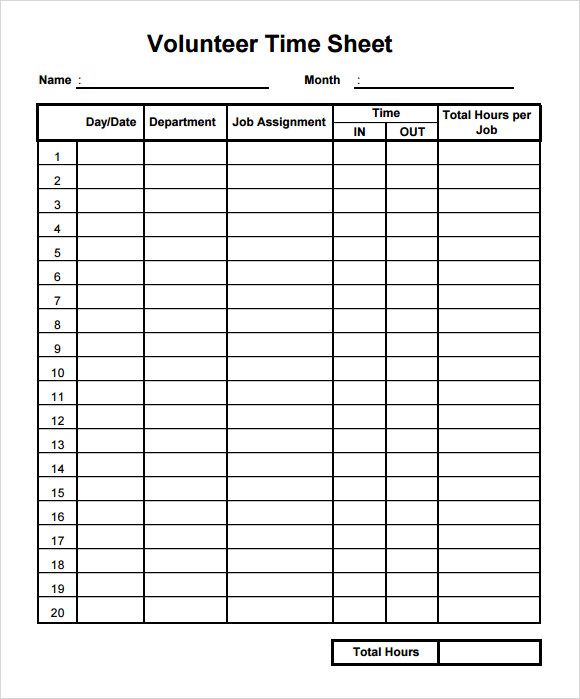 Example of Volunteer Work Hour Schedule Worksheet Template Example of Volunteer Work Hour Schedule Worksheet Template