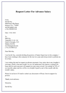 Sample of Printable Salary Request Letter Template