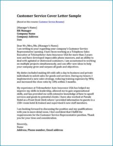 customer care cover letter sample