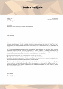 customer support cover letter sample