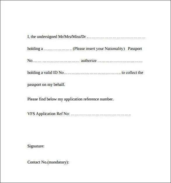 letter of authorization to pick up passport example letter of authorization to pick up passport example